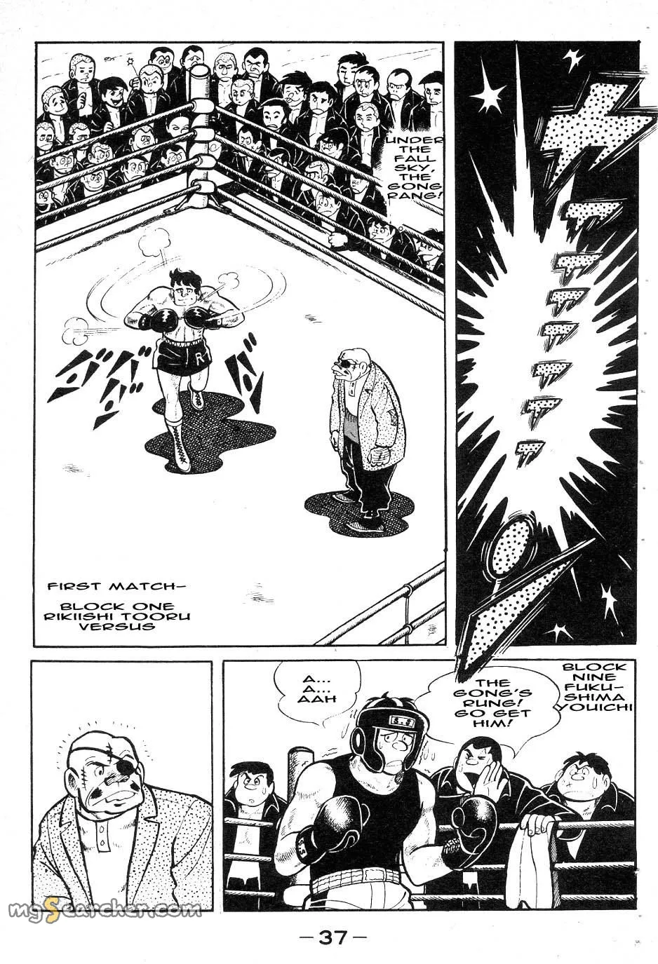 Read Tomorrow's Joe EN Manga Online