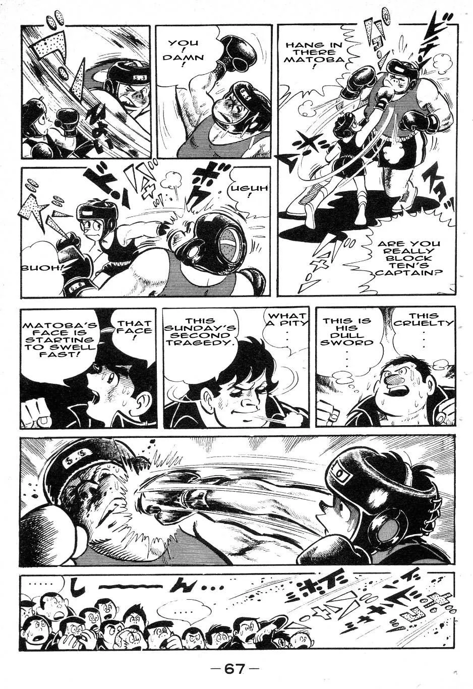 Read Tomorrow's Joe EN Manga Online