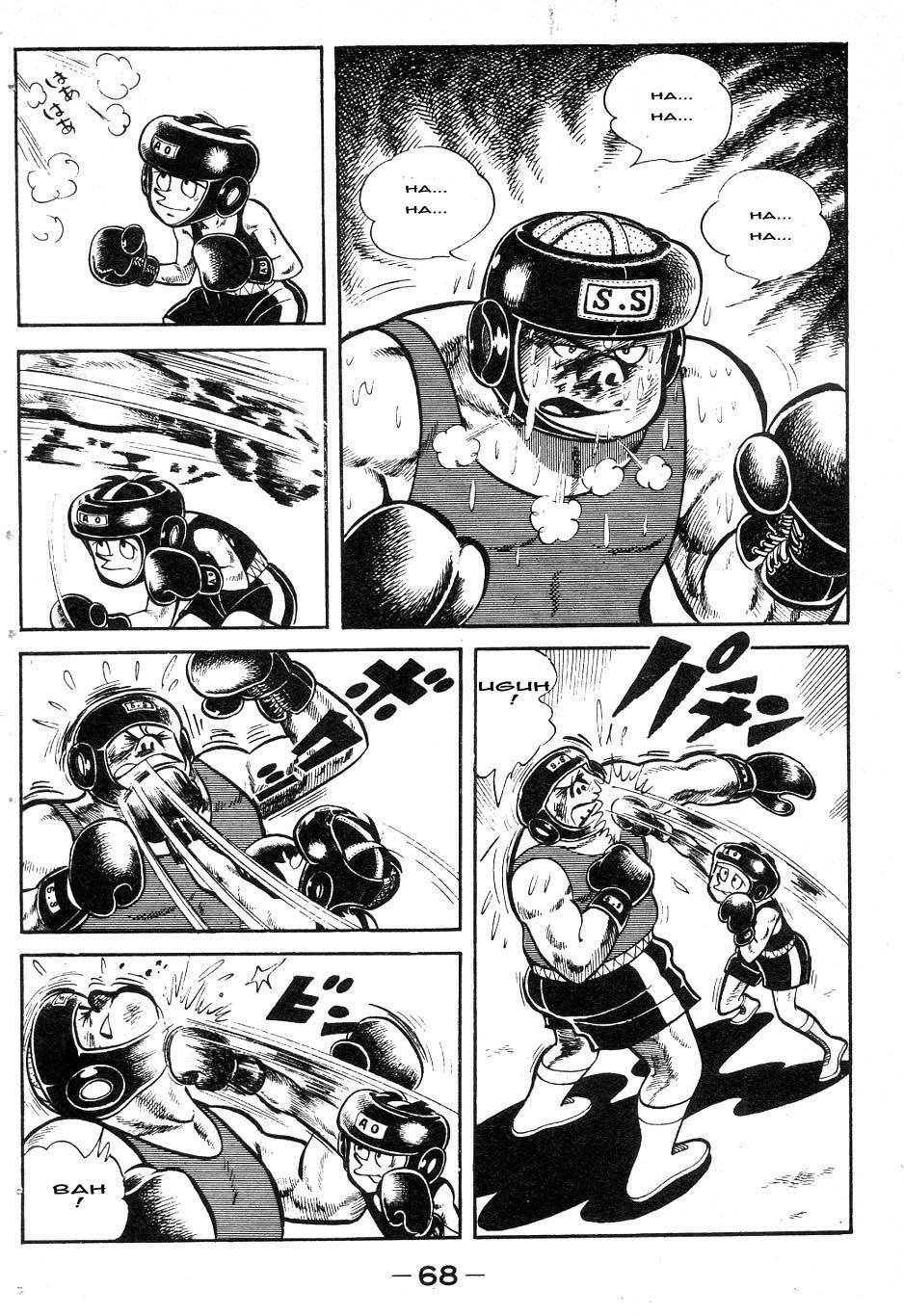 Read Tomorrow's Joe EN Manga Online