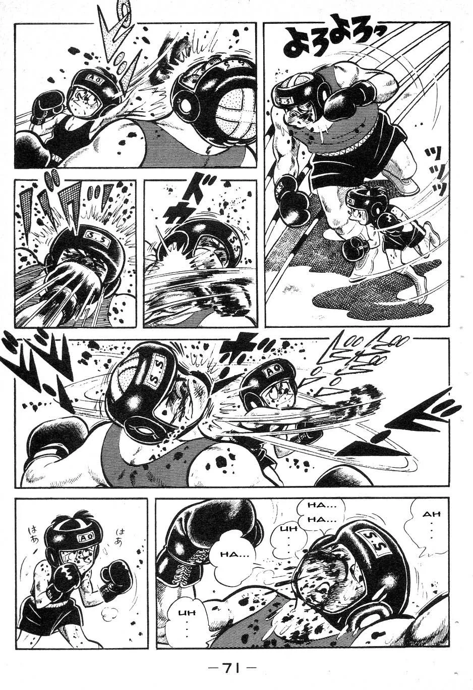 Read Tomorrow's Joe EN Manga Online