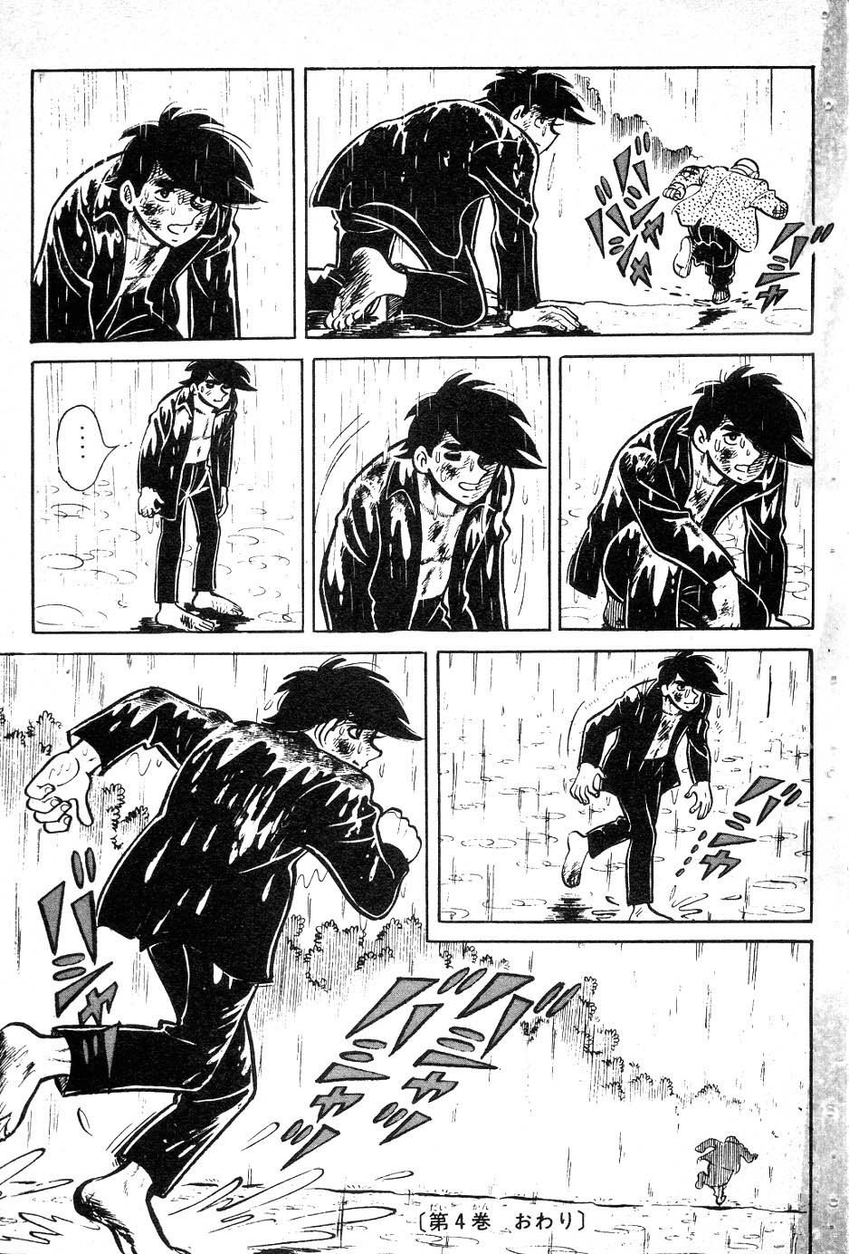 Read Tomorrow's Joe EN Manga Online
