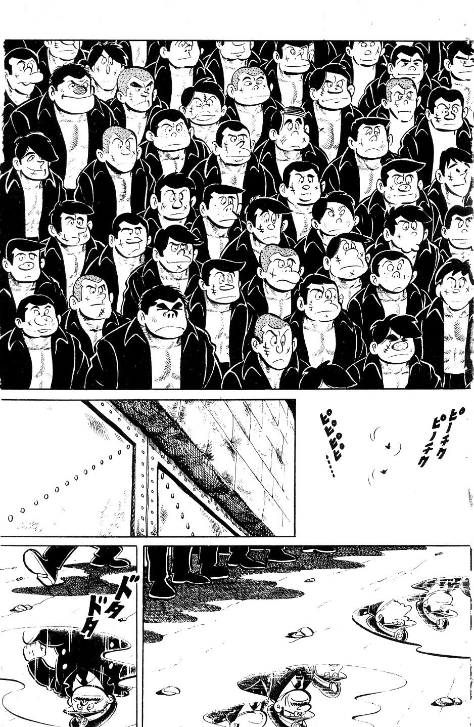 Read Tomorrow's Joe EN Manga Online