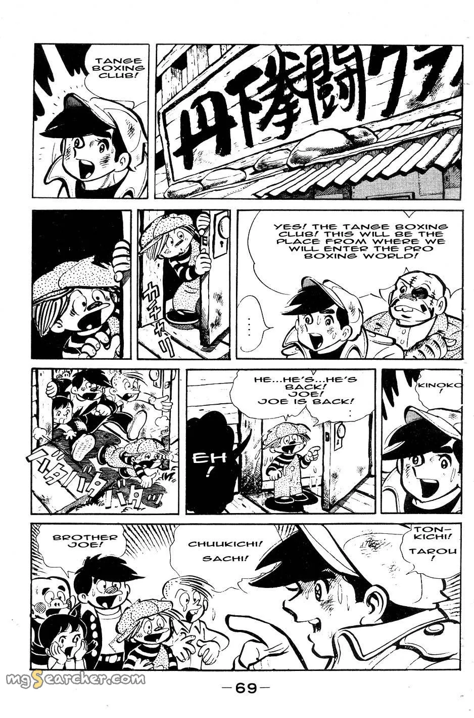 Read Tomorrow's Joe EN Manga Online