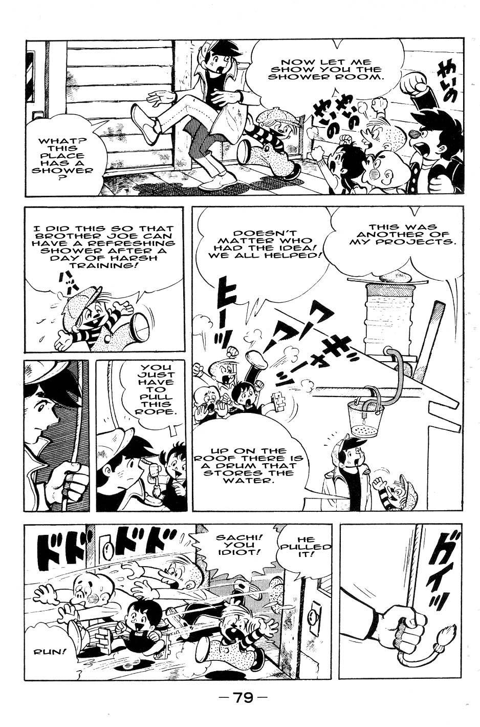 Read Tomorrow's Joe EN Manga Online
