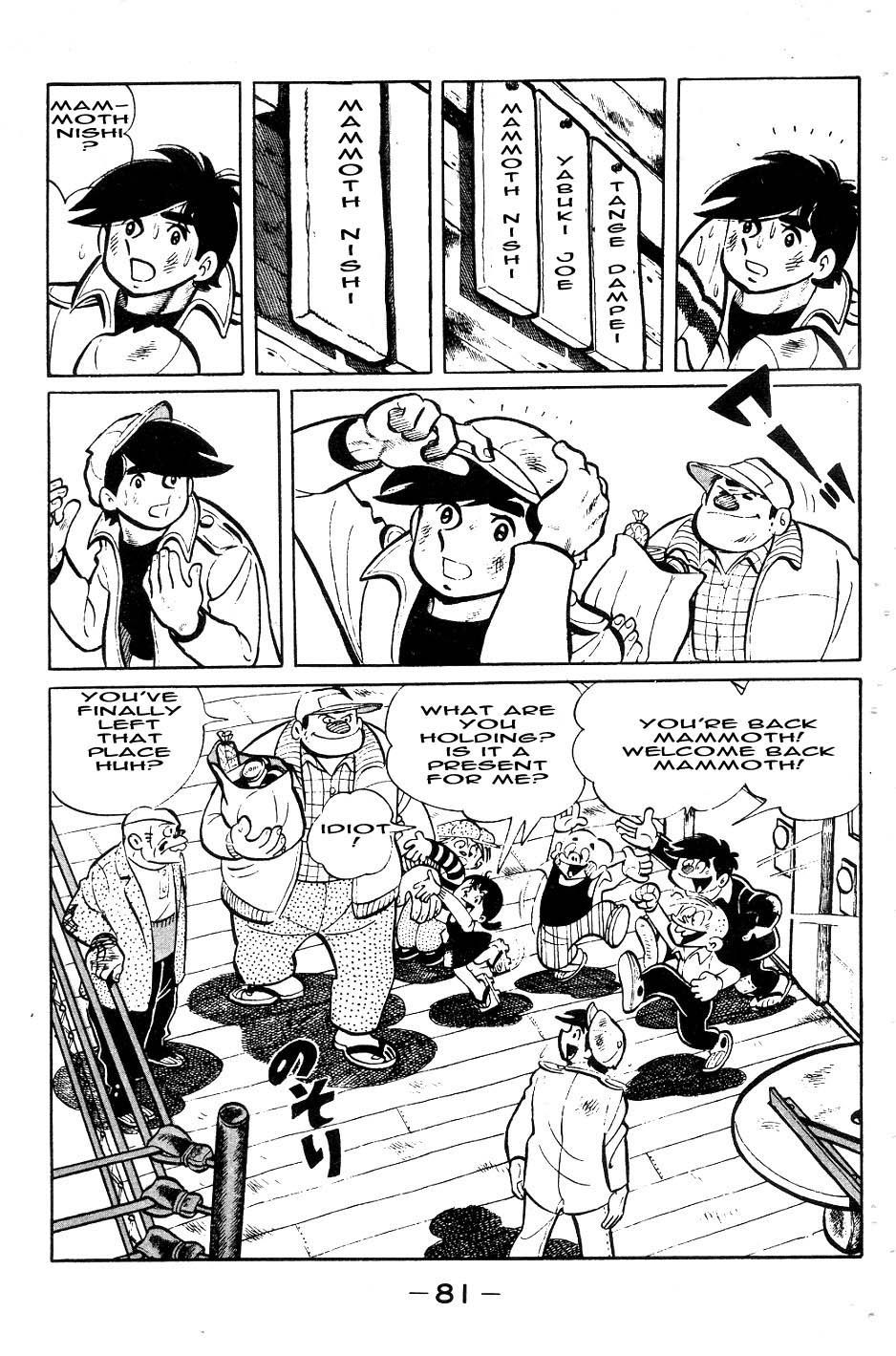 Read Tomorrow's Joe EN Manga Online