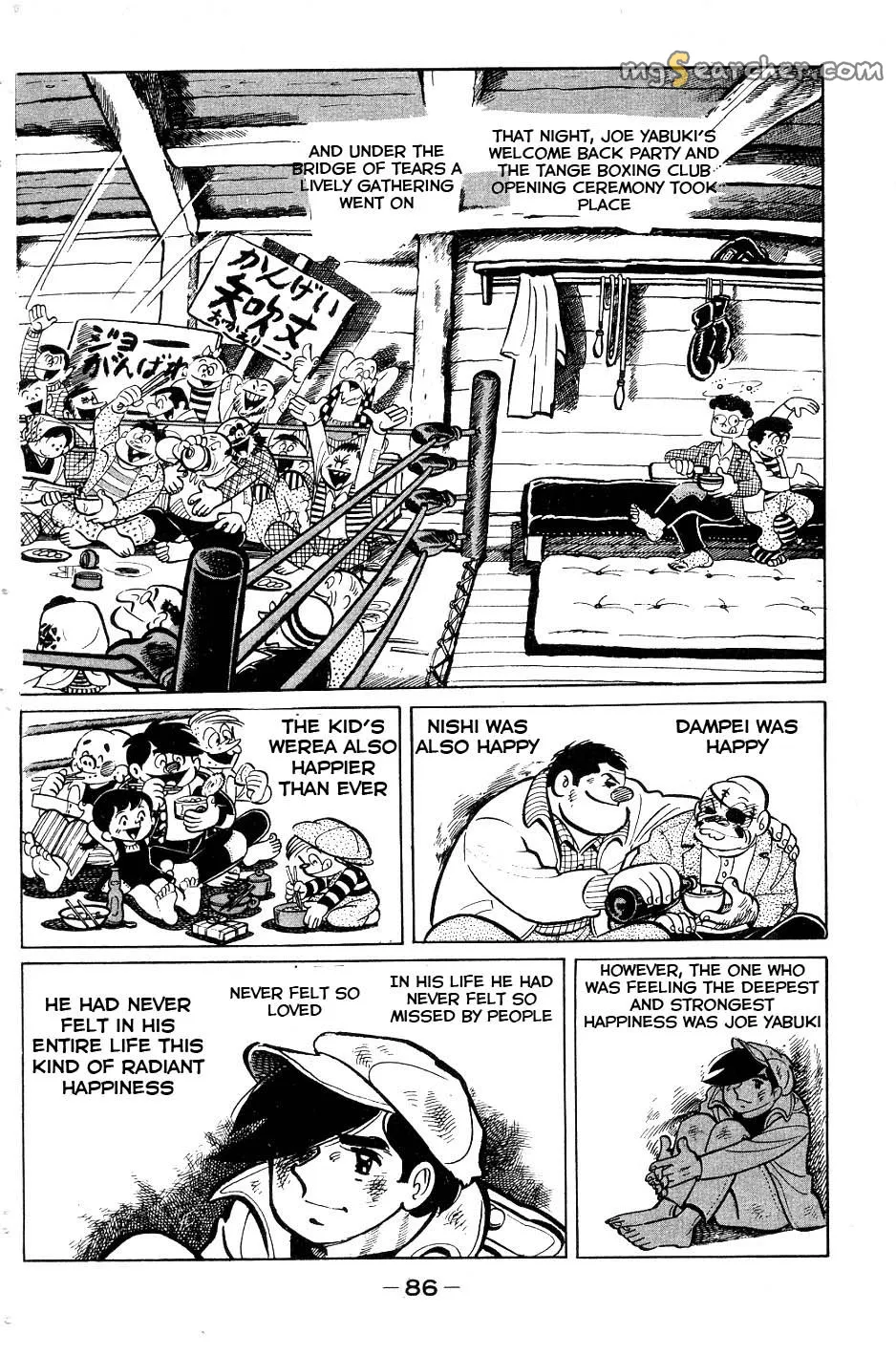 Read Tomorrow's Joe EN Manga Online