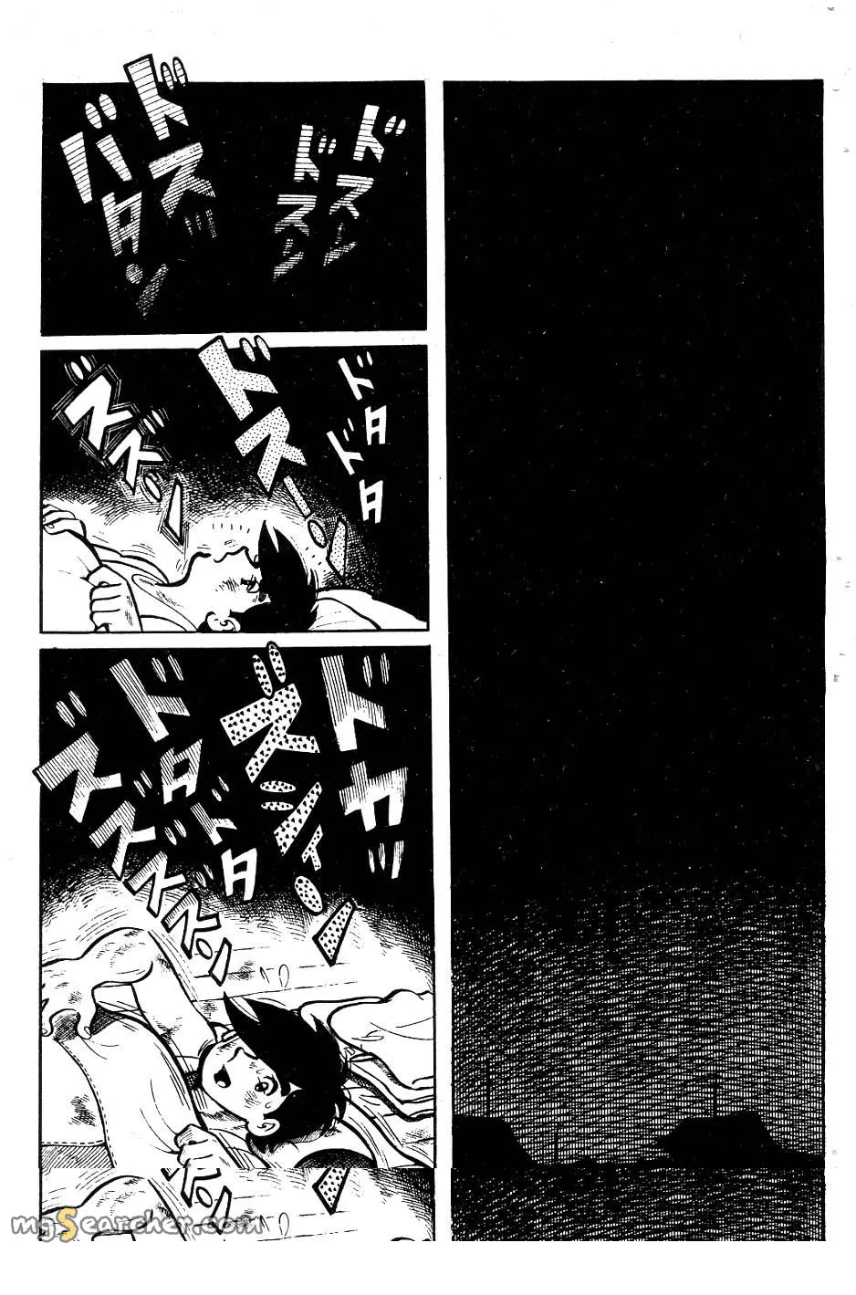 Read Tomorrow's Joe EN Manga Online