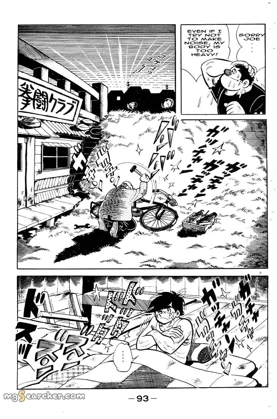 Read Tomorrow's Joe EN Manga Online