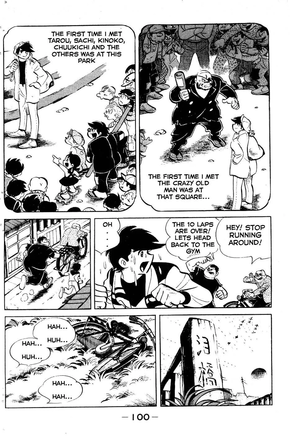 Read Tomorrow's Joe EN Manga Online