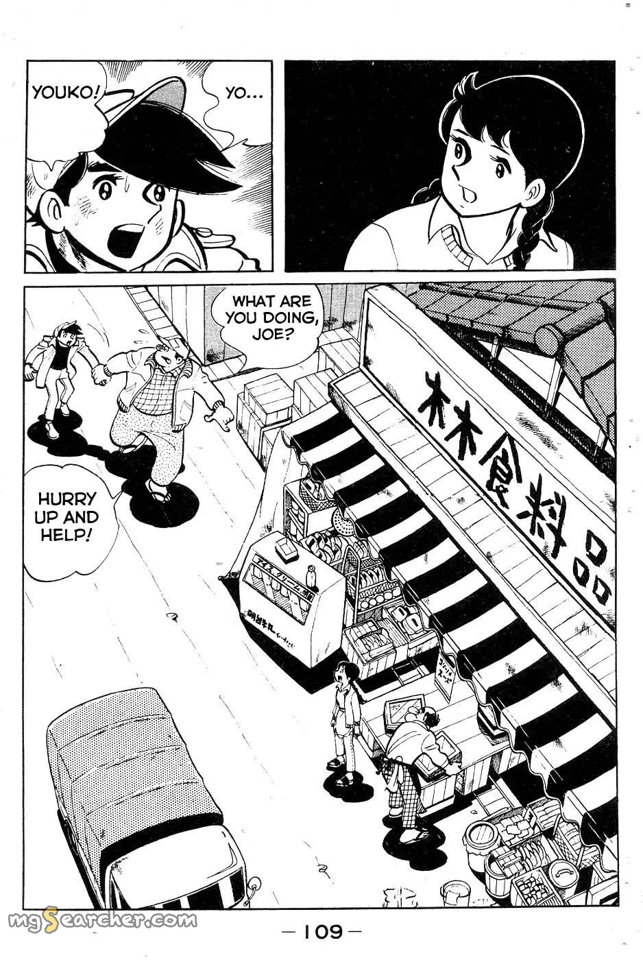 Read Tomorrow's Joe EN Manga Online