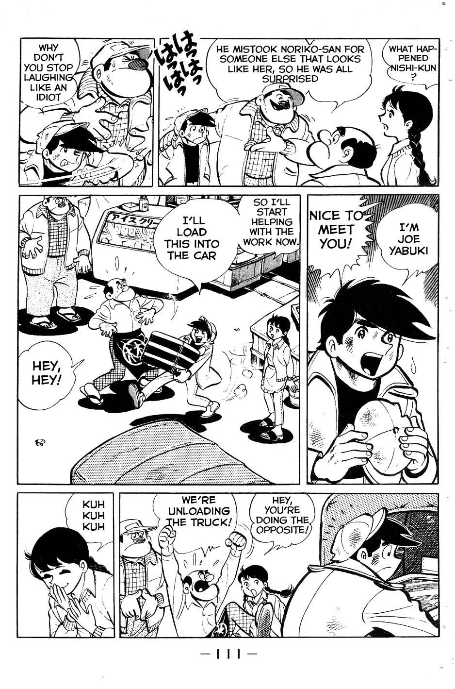 Read Tomorrow's Joe EN Manga Online