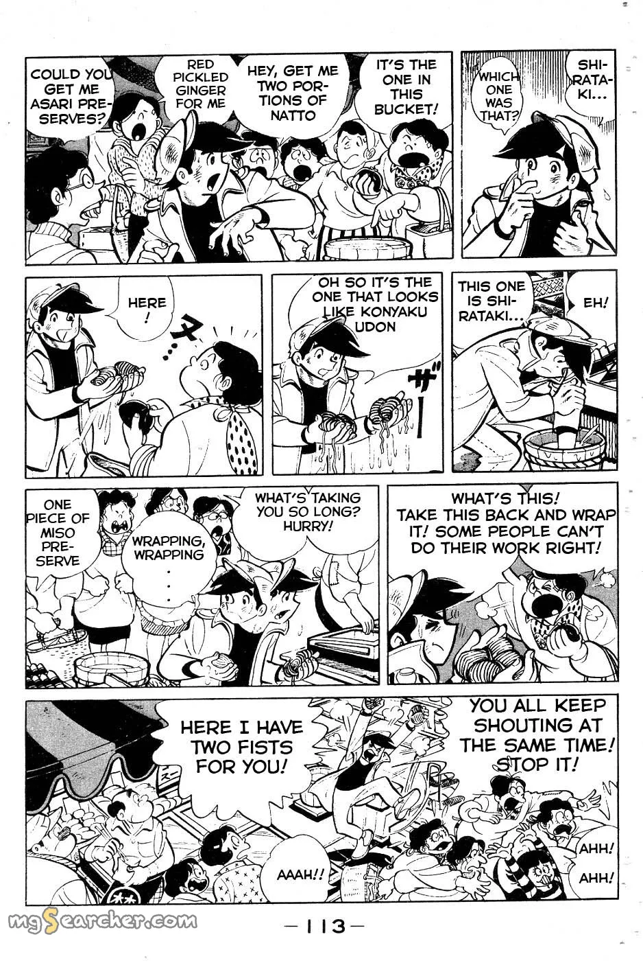 Read Tomorrow's Joe EN Manga Online