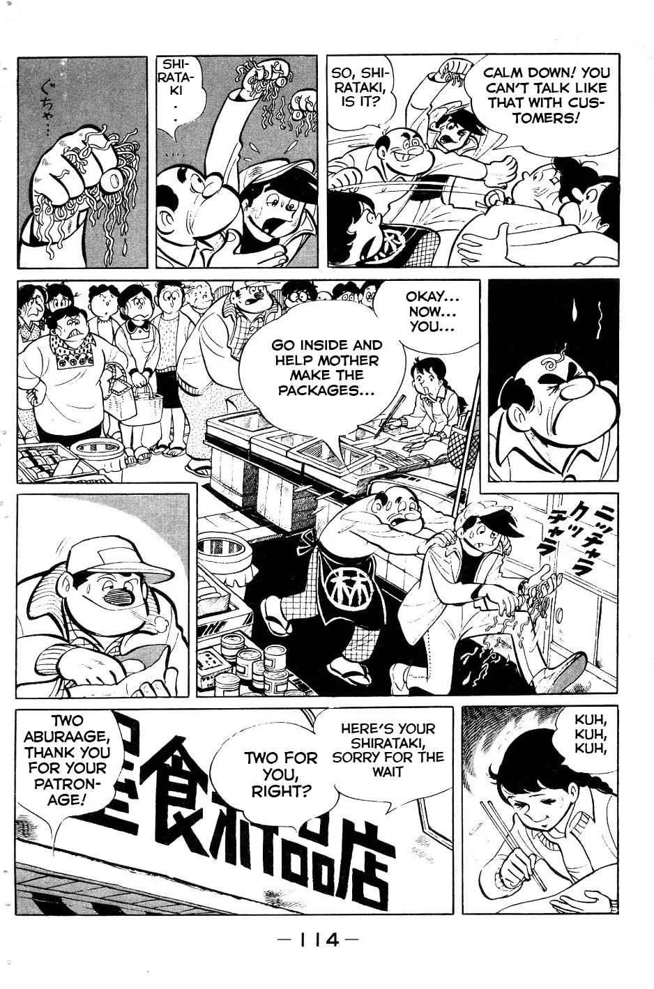 Read Tomorrow's Joe EN Manga Online