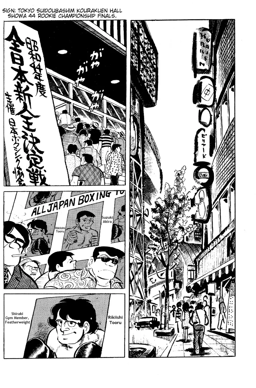 Read Tomorrow's Joe EN Manga Online