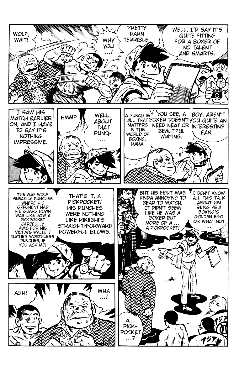 Read Tomorrow's Joe EN Manga Online