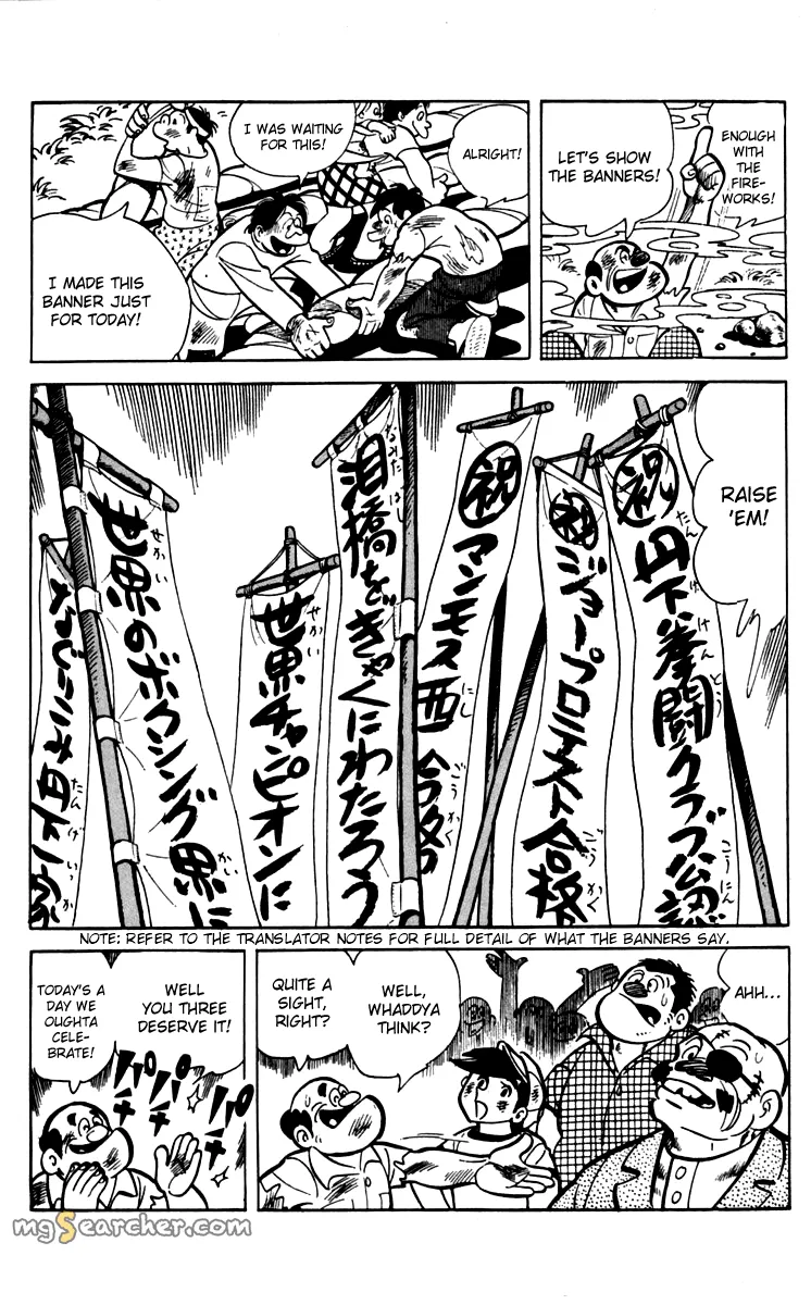 Read Tomorrow's Joe EN Manga Online