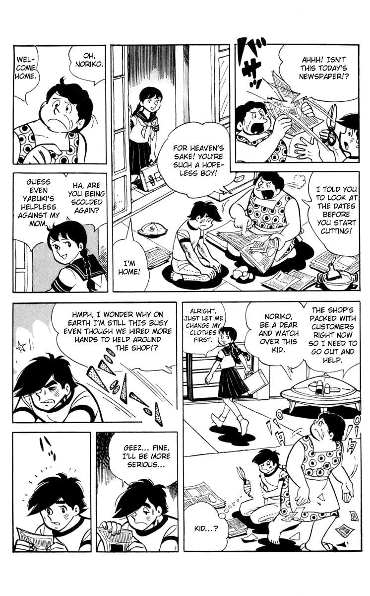 Read Tomorrow's Joe EN Manga Online