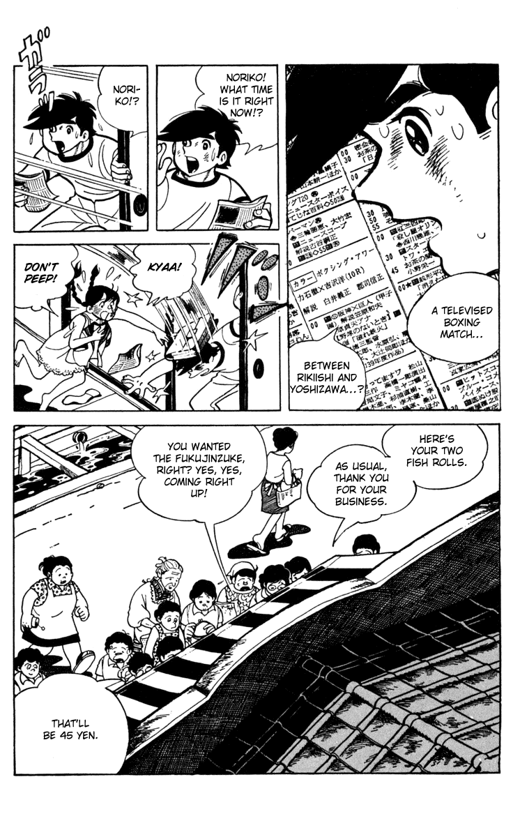 Read Tomorrow's Joe EN Manga Online