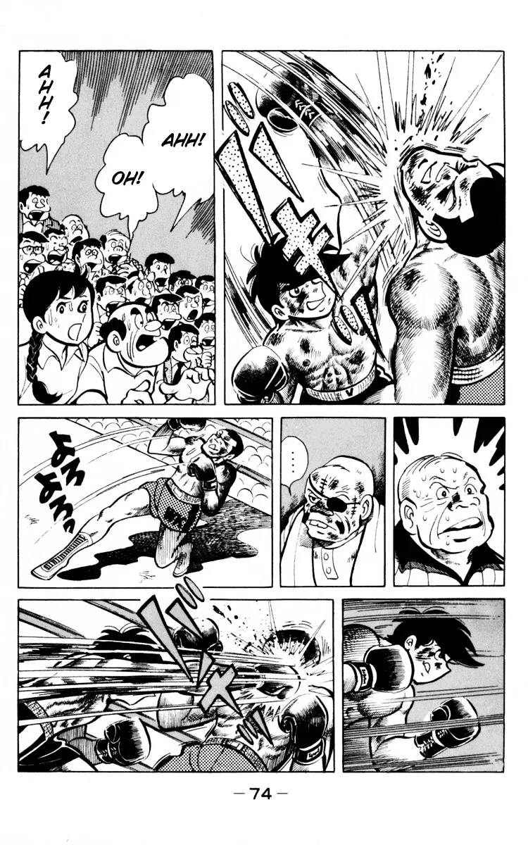 Read Tomorrow's Joe EN Manga Online