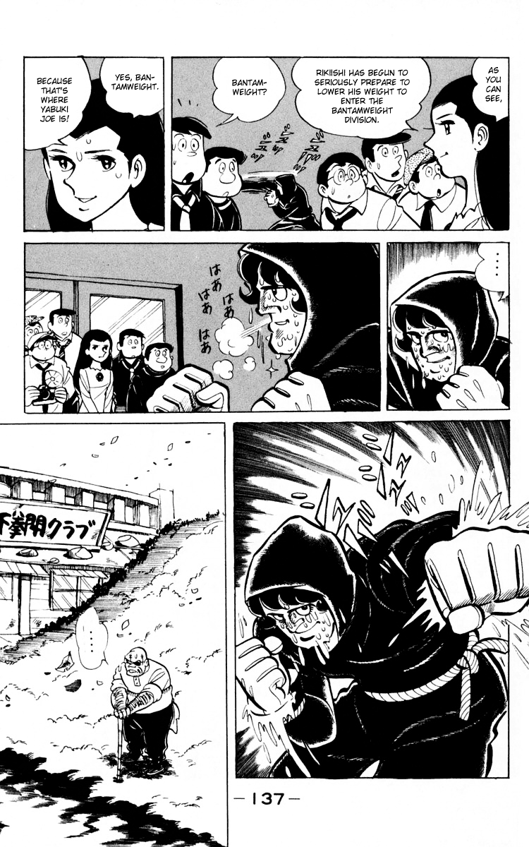 Read Tomorrow's Joe EN Manga Online