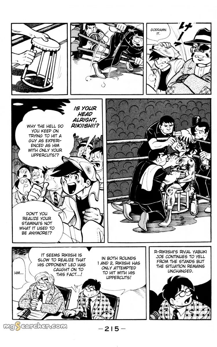 Read Tomorrow's Joe EN Manga Online