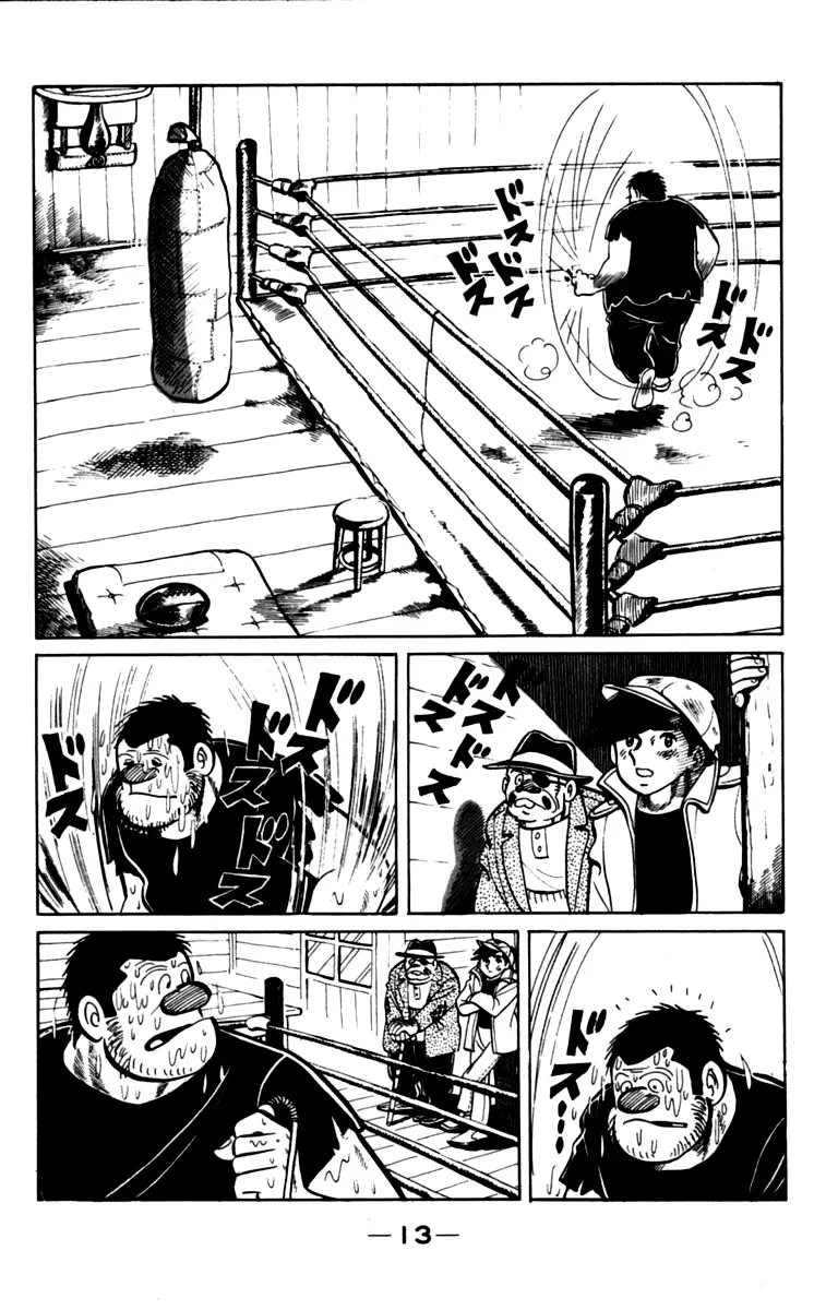 Read Tomorrow's Joe EN Manga Online