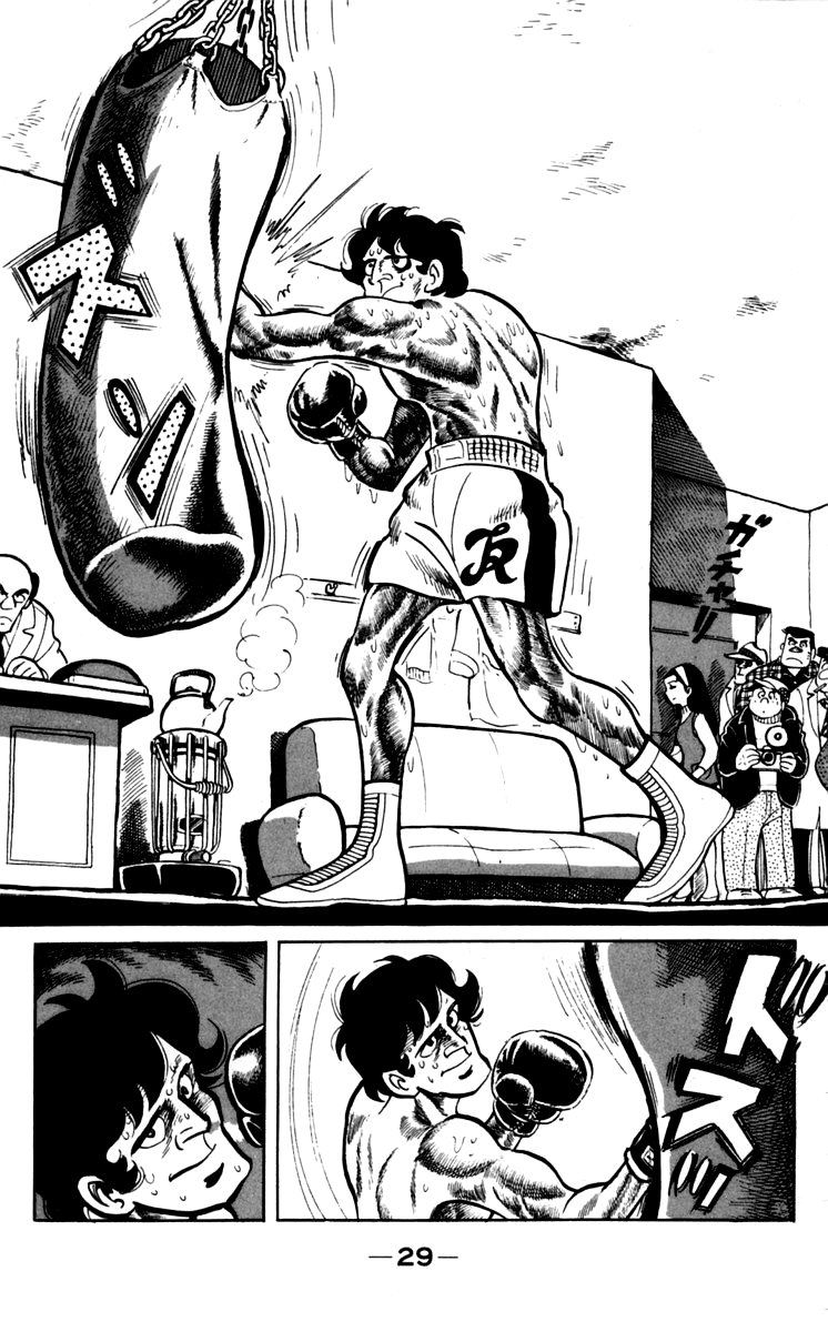 Read Tomorrow's Joe EN Manga Online