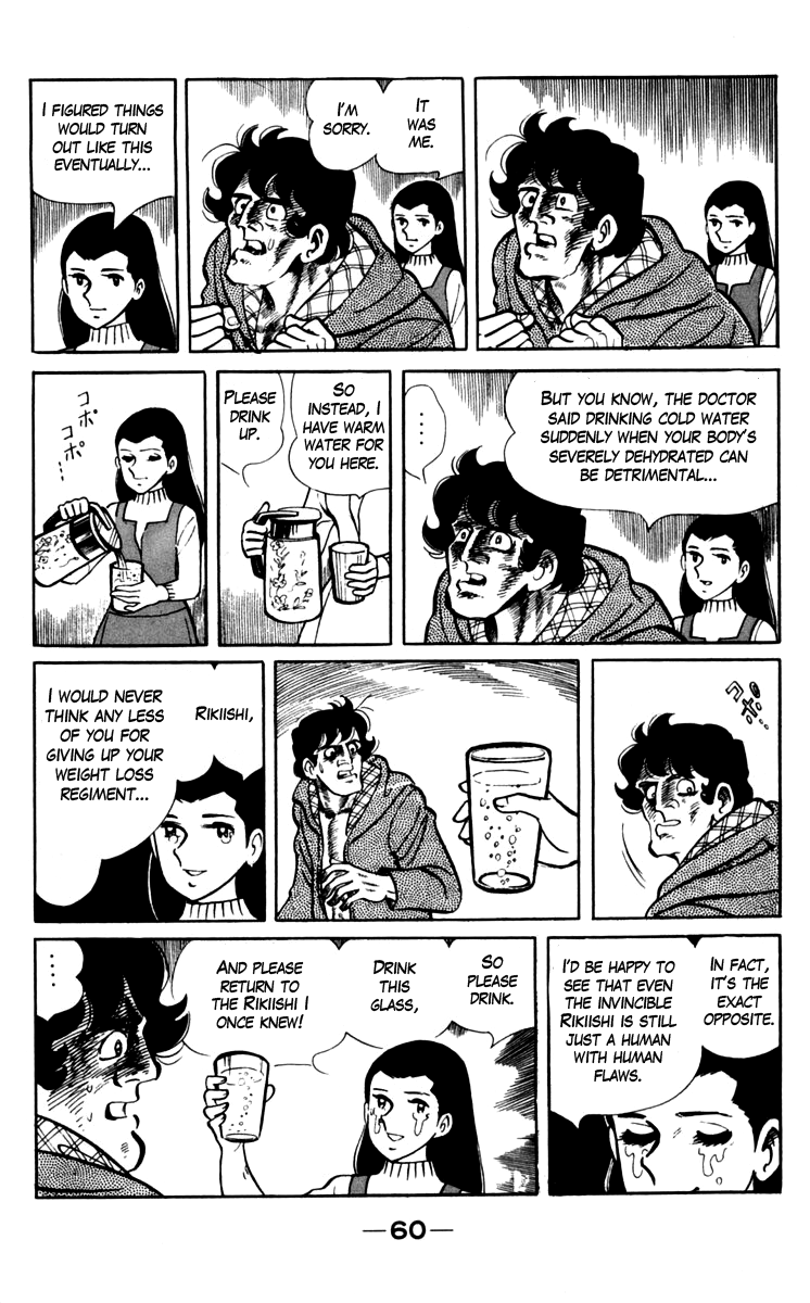 Read Tomorrow's Joe EN Manga Online