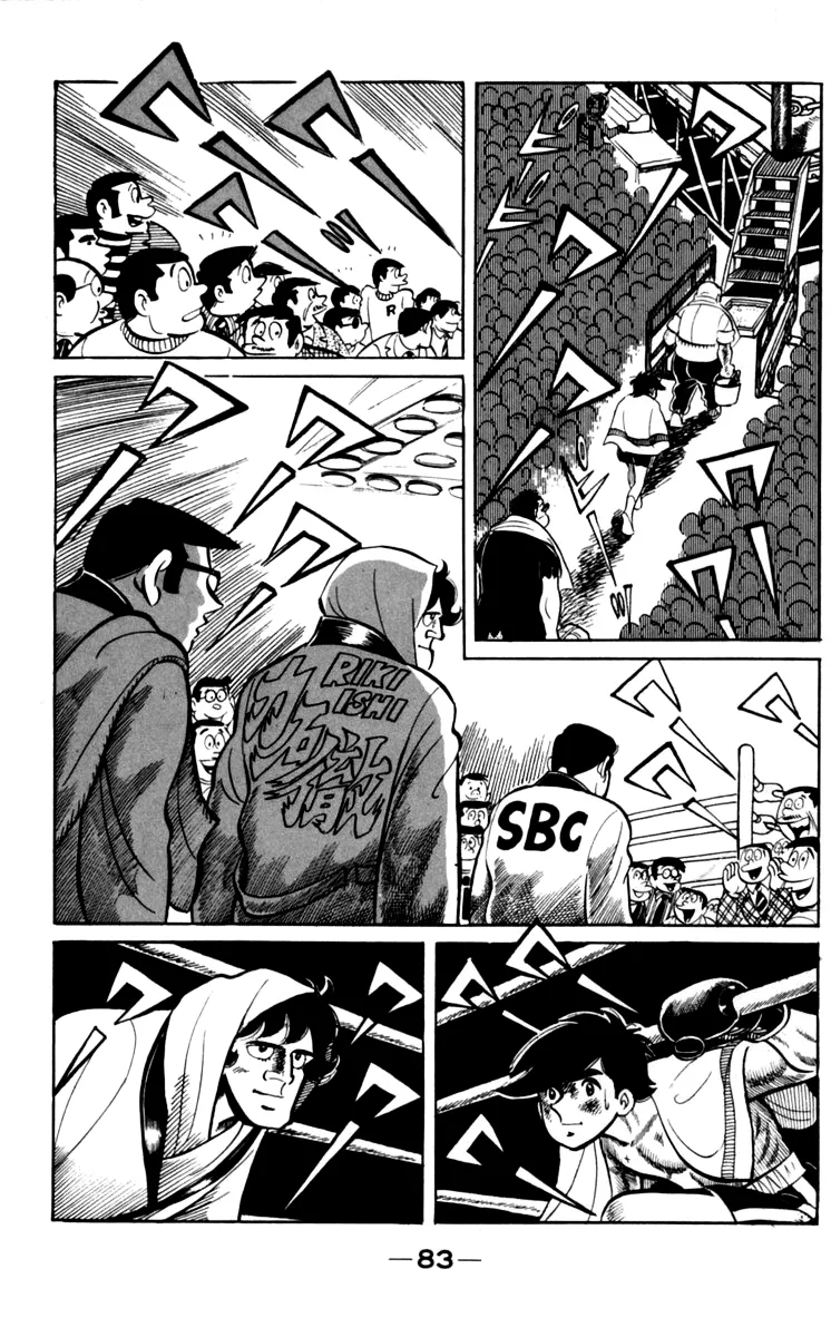 Read Tomorrow's Joe EN Manga Online
