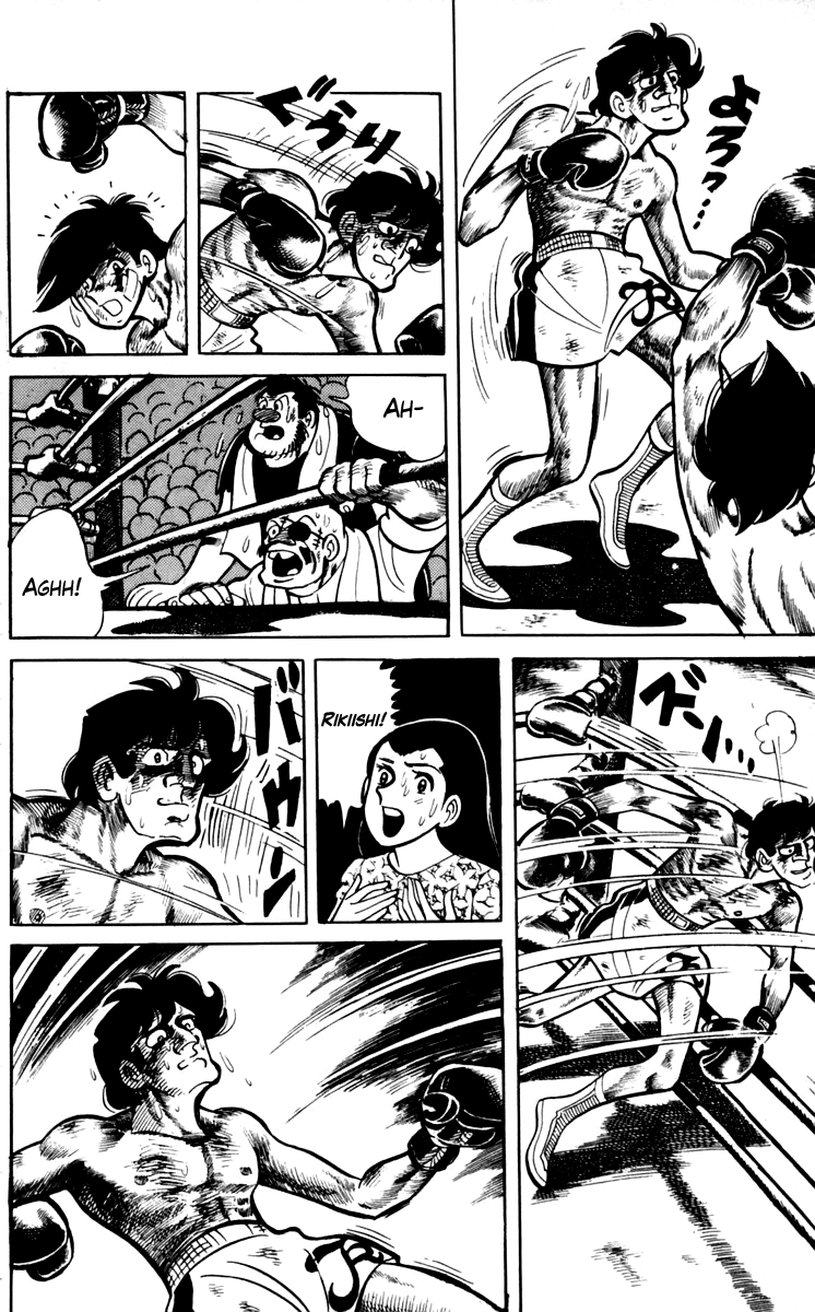 Read Tomorrow's Joe EN Manga Online