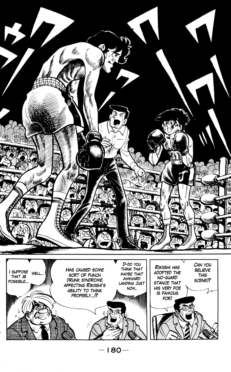 Read Tomorrow's Joe EN Manga Online