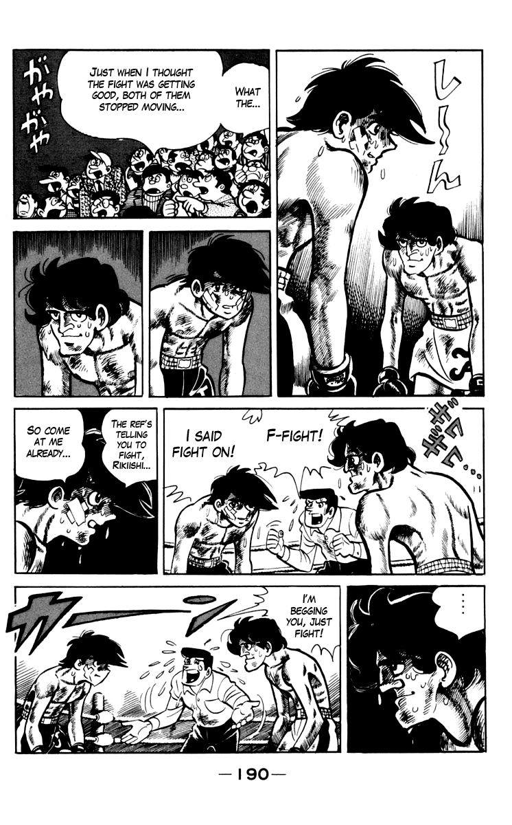 Read Tomorrow's Joe EN Manga Online