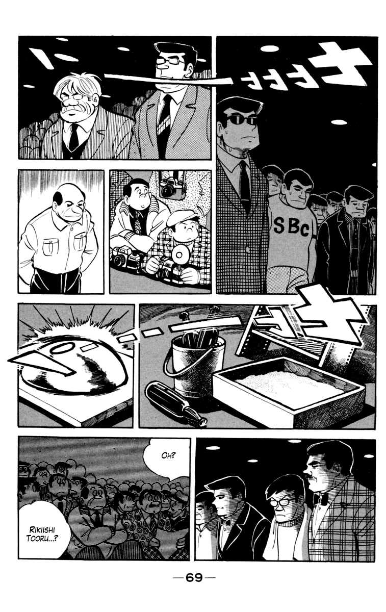 Read Tomorrow's Joe EN Manga Online