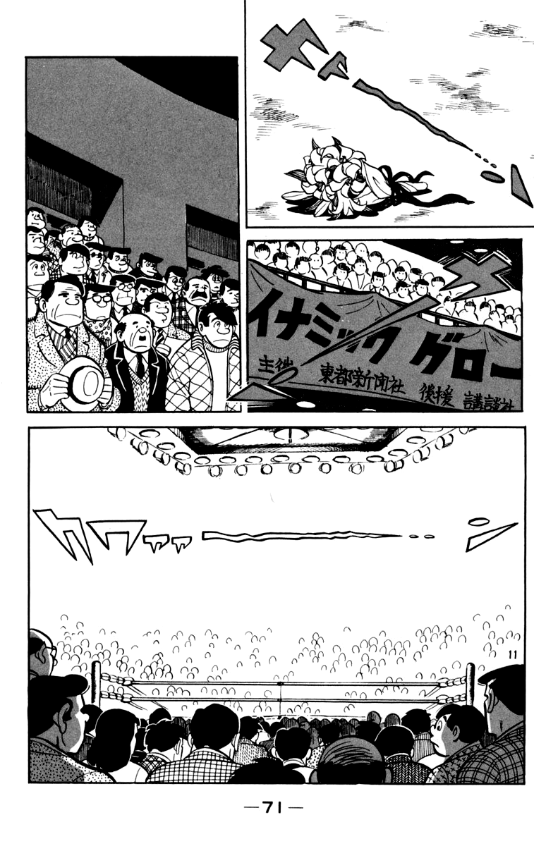 Read Tomorrow's Joe EN Manga Online