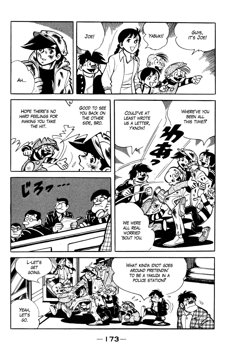 Read Tomorrow's Joe EN Manga Online