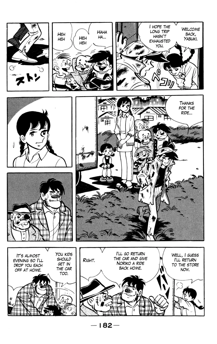 Read Tomorrow's Joe EN Manga Online