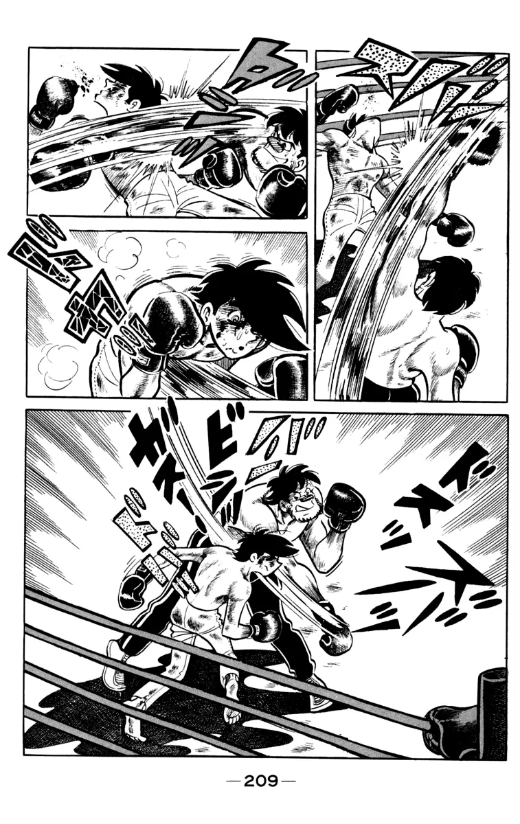 Read Tomorrow's Joe EN Manga Online