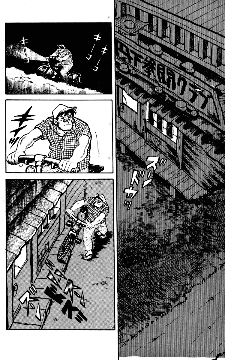 Read Tomorrow's Joe EN Manga Online