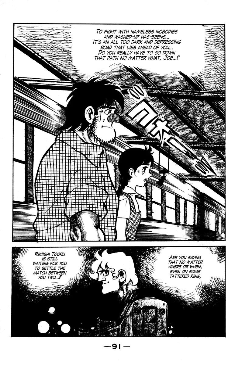 Read Tomorrow's Joe EN Manga Online