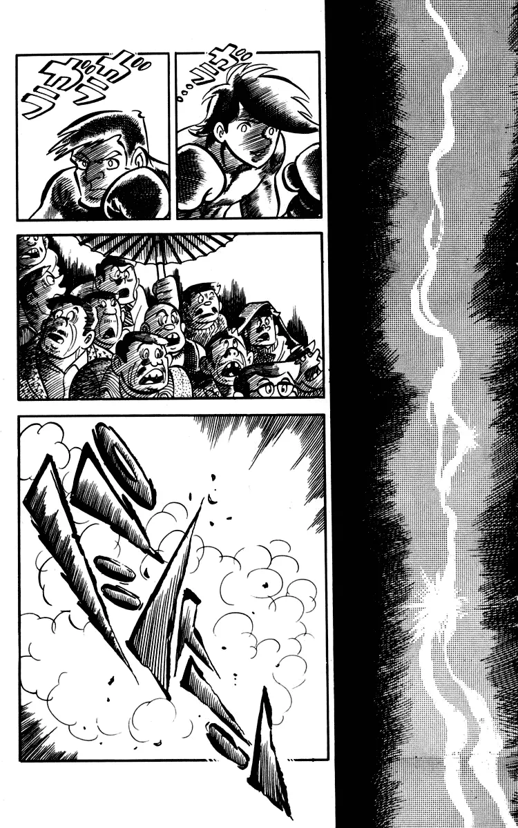 Read Tomorrow's Joe EN Manga Online