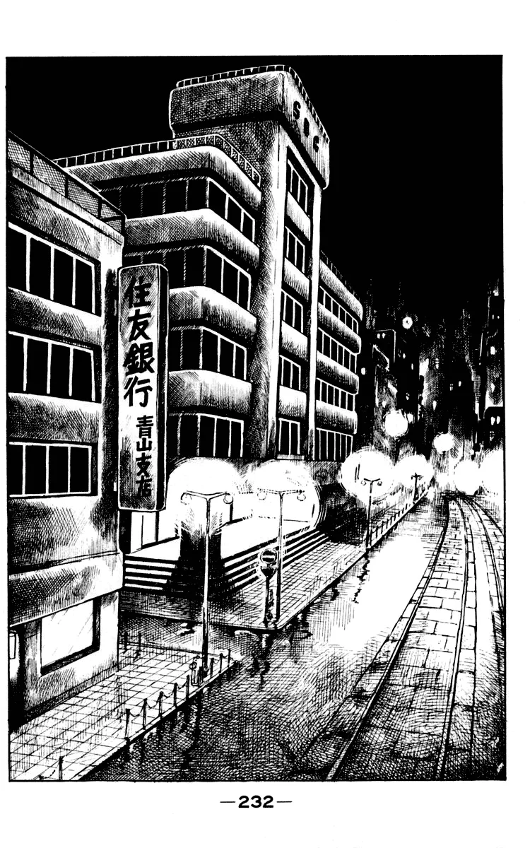 Read Tomorrow's Joe EN Manga Online