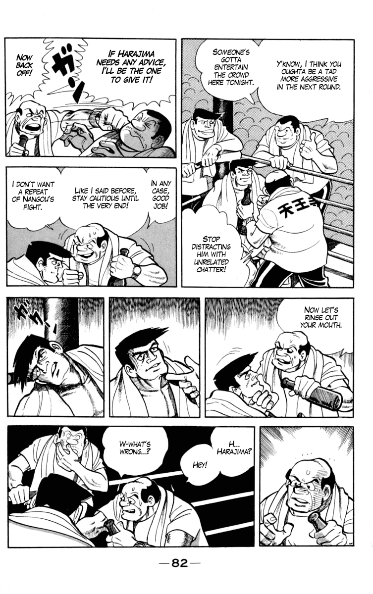 Read Tomorrow's Joe EN Manga Online