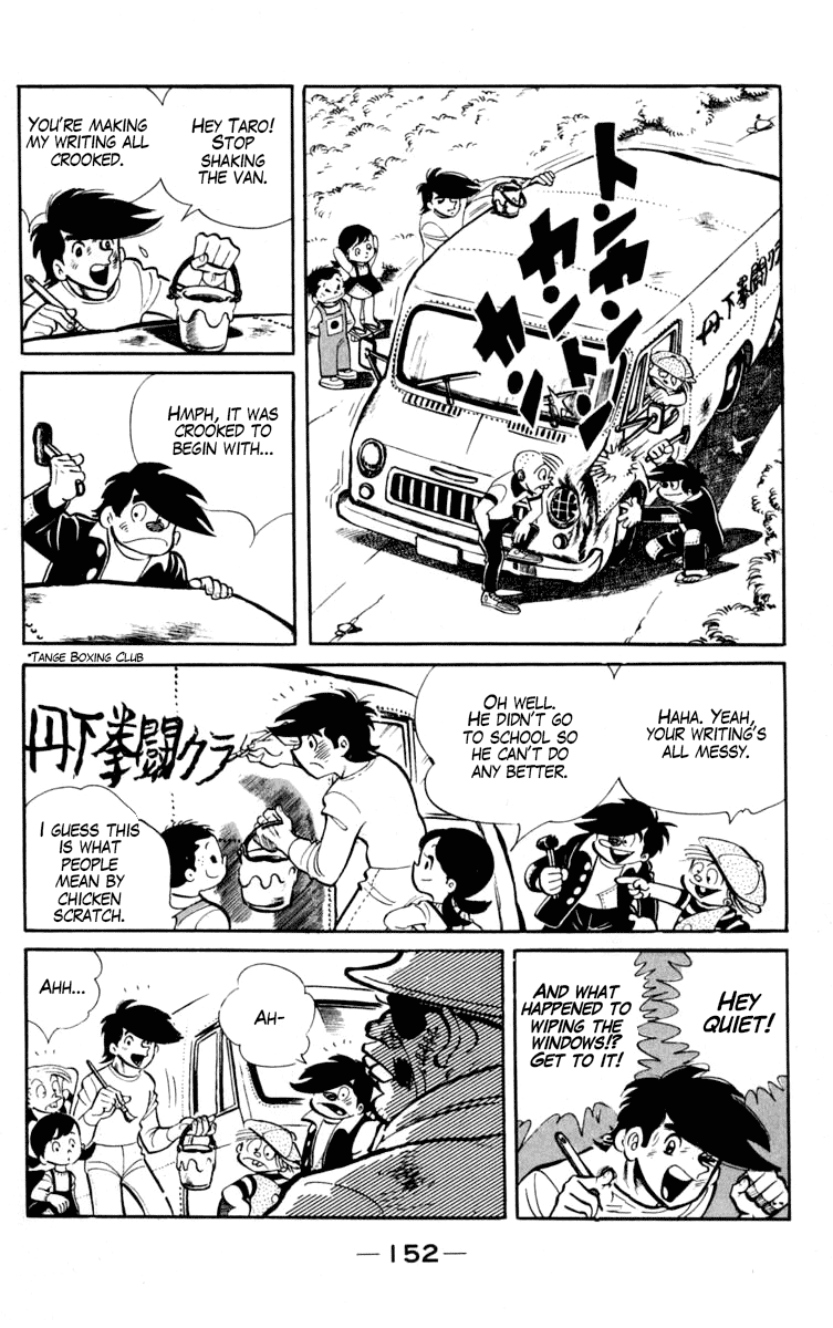 Read Tomorrow's Joe EN Manga Online