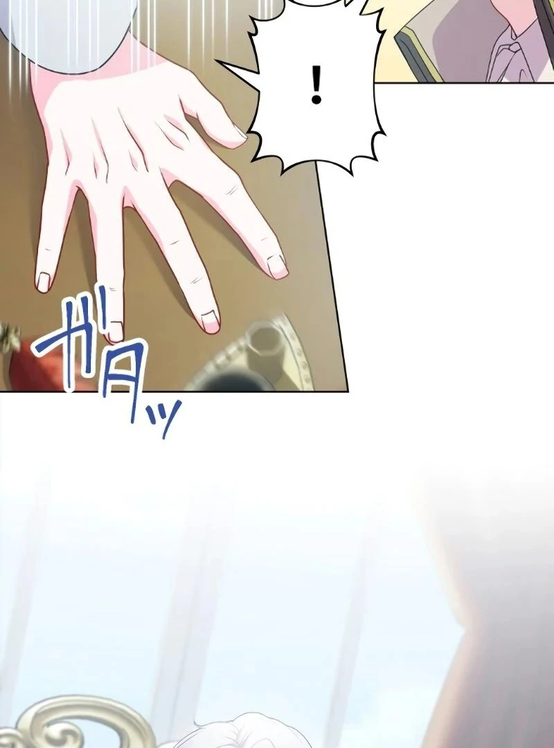 Read Too Much Regeneration! Now the King Obsesses Over Me EN Manga Online