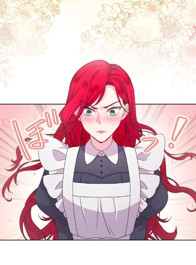 Read Too Much Regeneration! Now the King Obsesses Over Me EN Manga Online