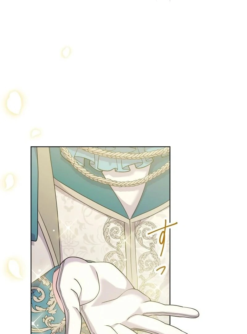 Read Too Much Regeneration! Now the King Obsesses Over Me EN Manga Online