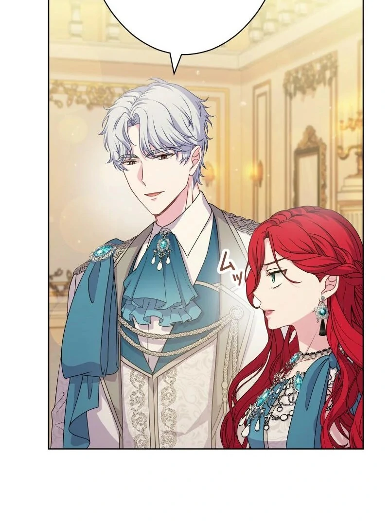 Read Too Much Regeneration! Now the King Obsesses Over Me EN Manga Online
