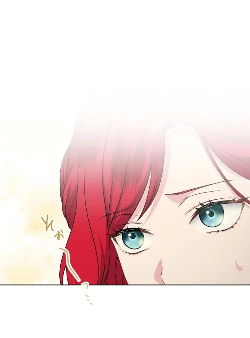 Read Too Much Regeneration! Now the King Obsesses Over Me EN Manga Online