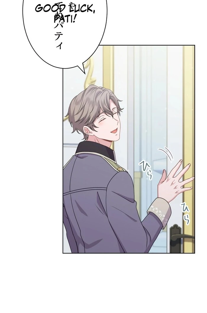 Read Too Much Regeneration! Now the King Obsesses Over Me EN Manga Online