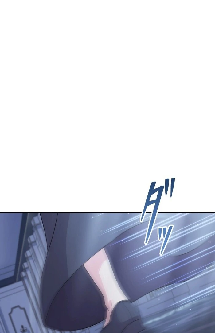 Read Too Much Regeneration! Now the King Obsesses Over Me EN Manga Online